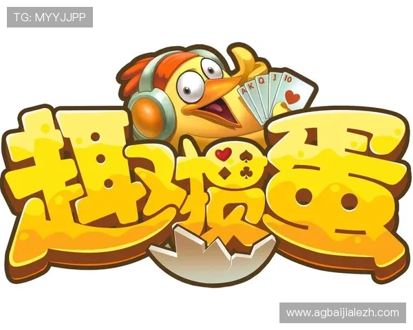 极速pk10高频率开奖带来刺激体验，提升你的游戏胜率和娱乐享受