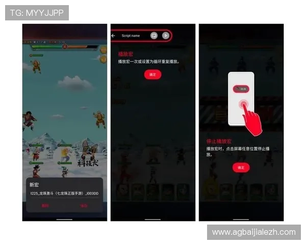 骰宝游戏常见问题解答,解决新手玩家的疑惑与操作难题