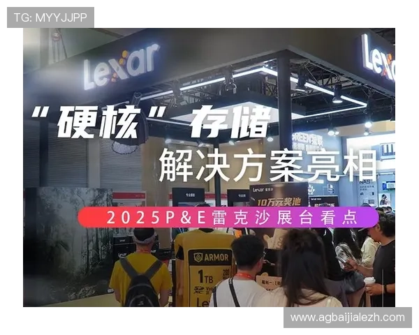 提升游戏体验的秘诀：选择哪个视讯厅更好，专业建议与实用技巧分享