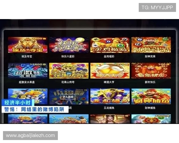 探索K8视讯官网的丰富游戏资源与优质服务，满足不同玩家的多样需求