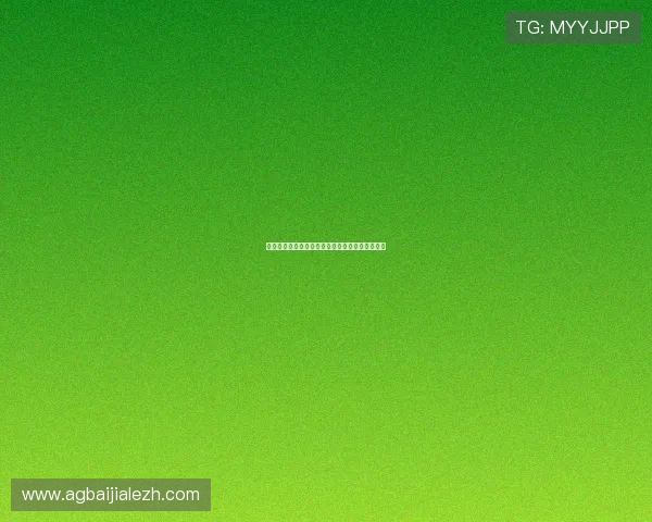 杰克百家乐玩法介绍与规则详解新手快速入门指南