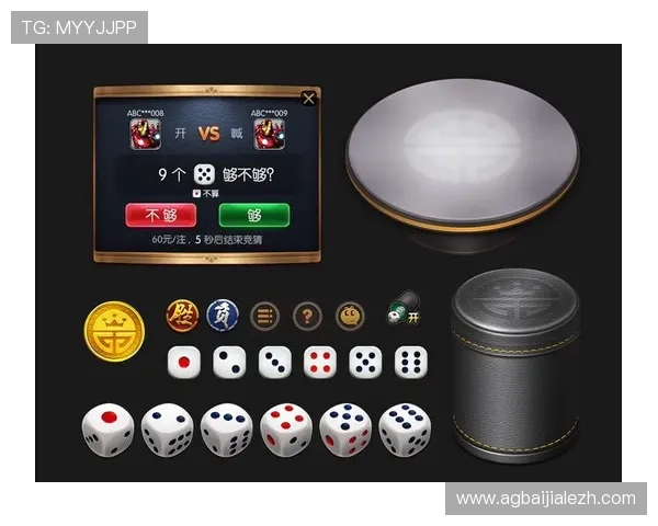 AG体育真人游戏网站的安全保障措施全面解析确保玩家资金与个人信息安全的关键措施
