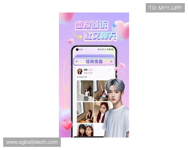 K7真人app下载官方最新版，快速下载安装享受极致真人娱乐体验