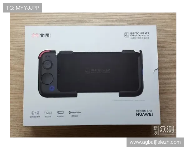 K8视讯版最新玩法介绍与操作指南帮助玩家轻松上手体验