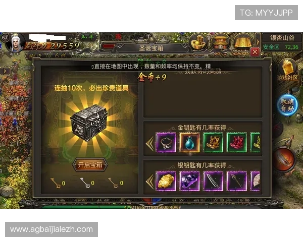 K8视讯娱乐最新优惠活动与丰富的游戏内容全面介绍