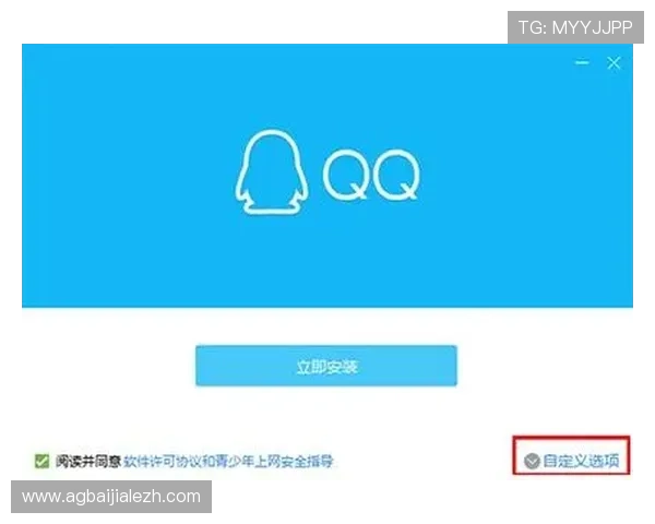 OB真人厅官方下载入口在哪，提供最全的下载链接和安全保障措施